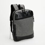 Mochila Poliéster PVC Mescla 11 Litros